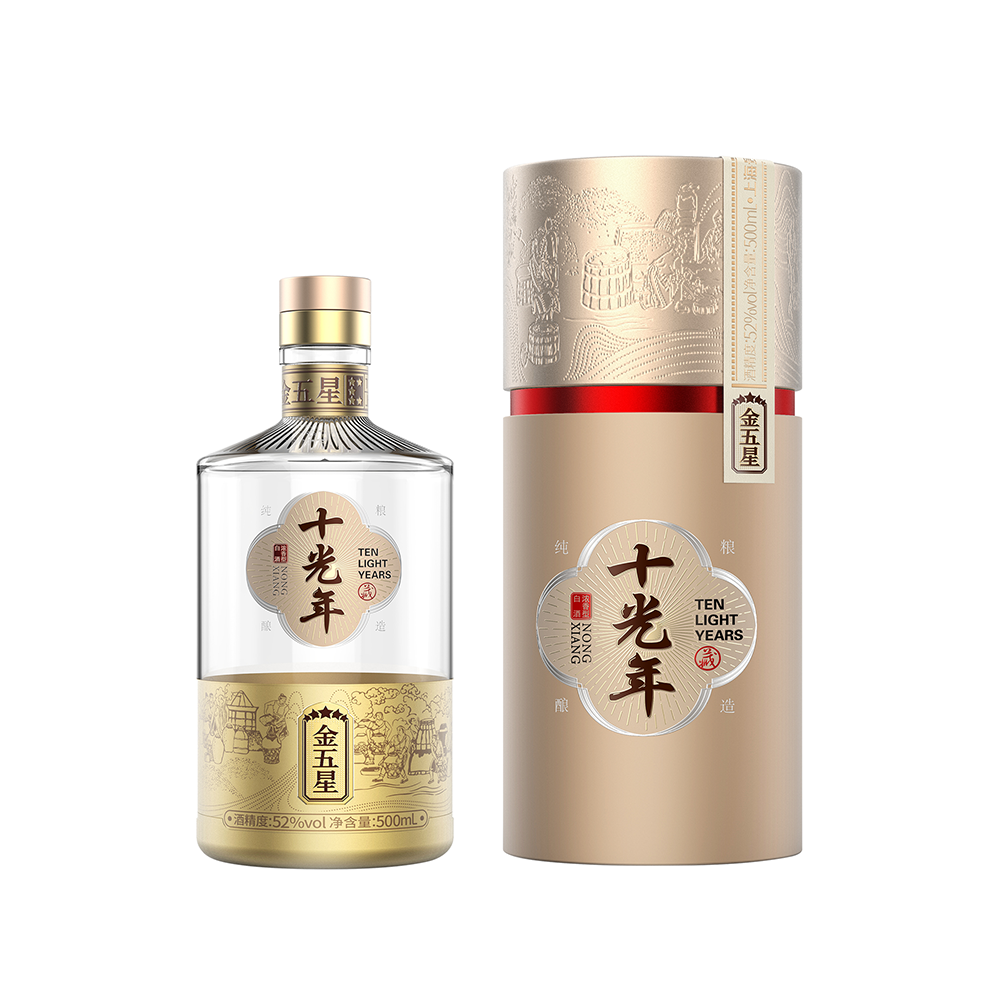 十光年·金五星酒 十光年·金五星酒