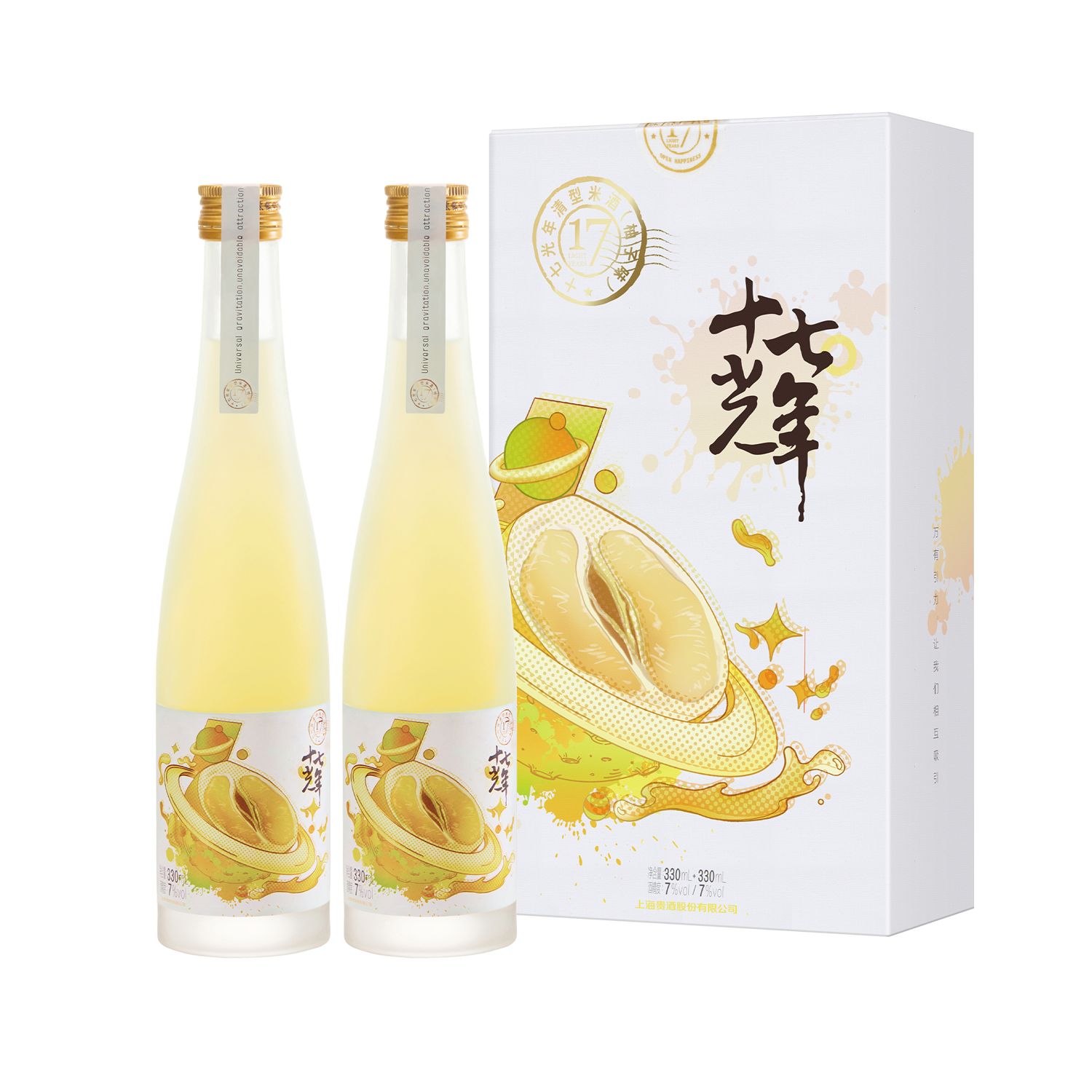 十七光年清型米酒(柚子味) 十七光年清型米酒(柚子味)