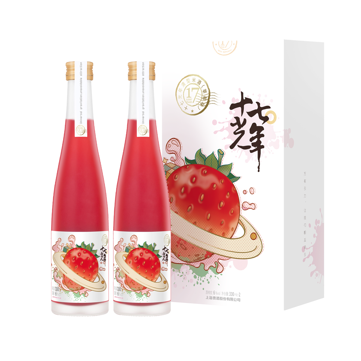 十七光年清型米酒(草莓味) 十七光年清型米酒(草莓味)