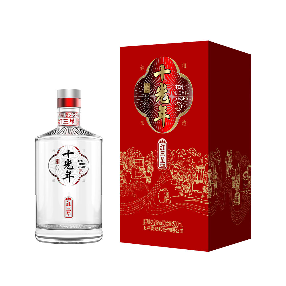十光年·红三星酒 十光年·红三星酒