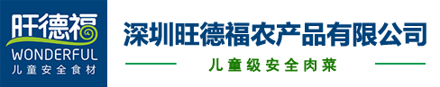 米兰(中国)官方站网站入口-AC·Milan